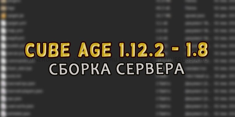 нашивки патчи шевроны